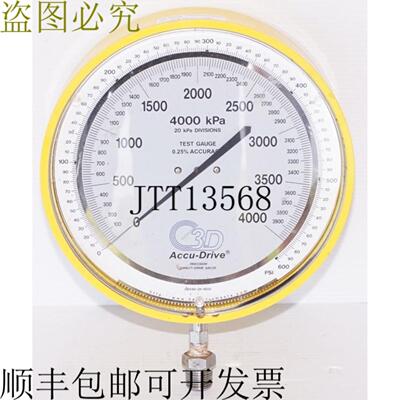 供应3D 25546-28B54-ISOD 4000kPa 45% 025%acc