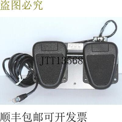 供应Linemaster Clipper 双床