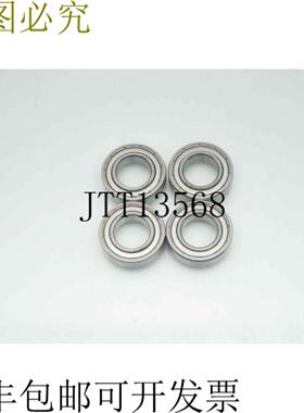 供应4 件 博卡 SMR6902C-YZZC3 15 件 x 28 件 x 7 件