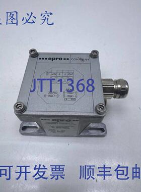 供应EPRO Con01191 Pr642电力信号转换器
