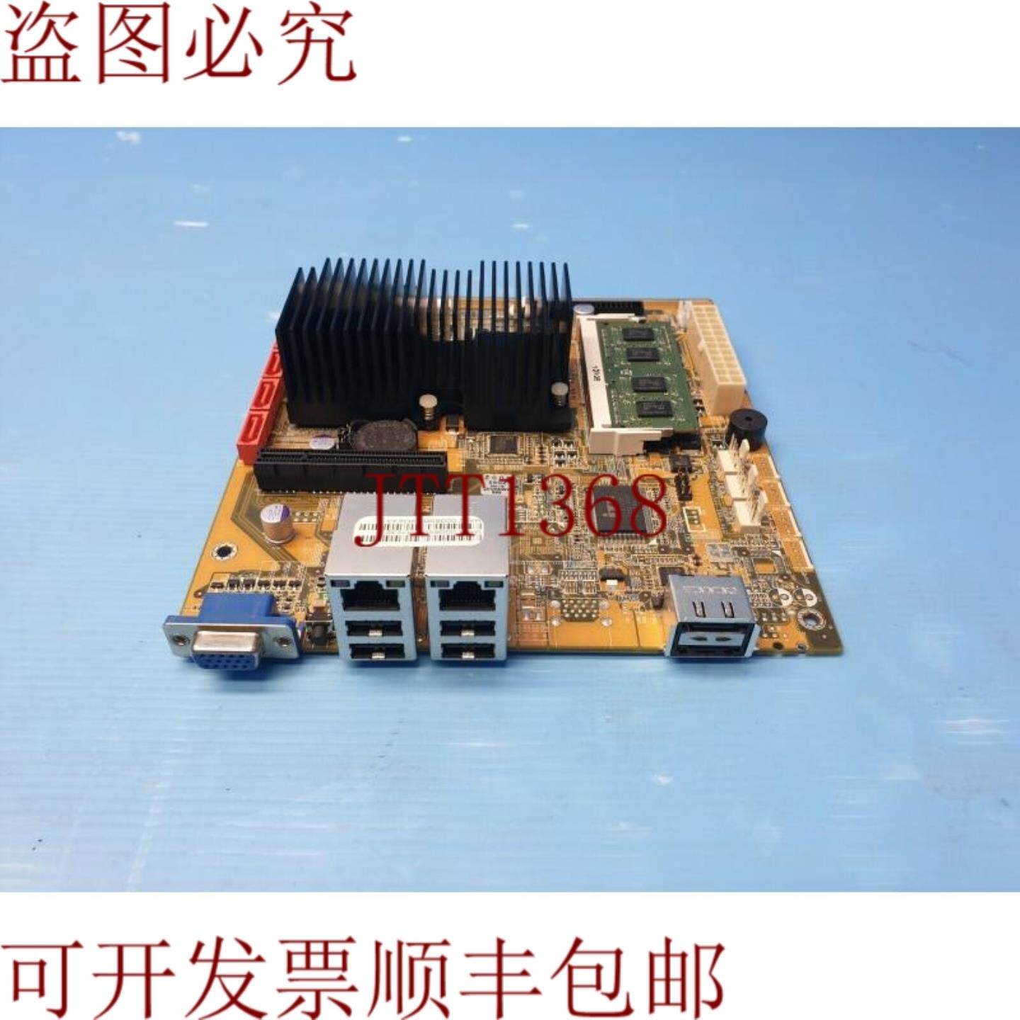 供应QNAP TS-459 PRO II V21 QA43 20006-A01049-YS-RS 主板