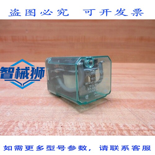 原装供应 TE Connectivity 187-26C2U2 MIDTEX 继电器 18726C2U2