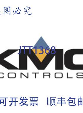供应KMC Controls MEP-4254V 限位开关 25inLB  安装