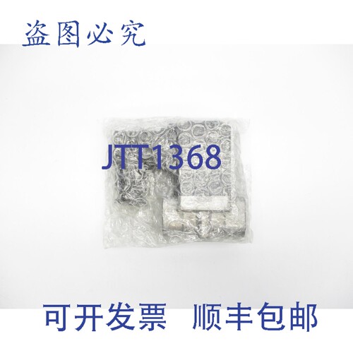现货供应 VCA41-3D-10-04N NSMP