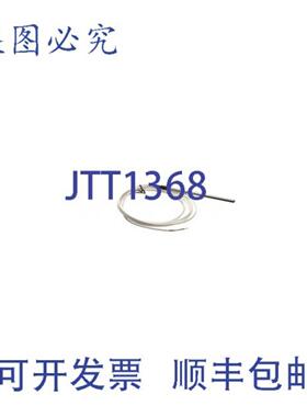 供应AllPoints 8122103 12英寸温度传感器风扇控制器