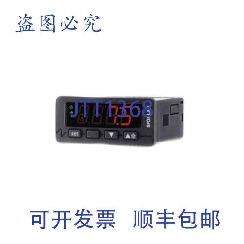 现货供应Sporlan PSK223N7EXBS 数字温控器 1/2 230V 低温继电器