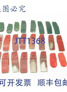 供应18609 18607 绿色上下 DN 控制杆 24 个装