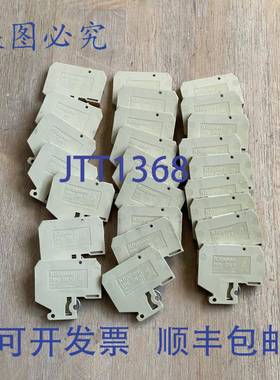 供应魏德米勒 KLIPPON 型 SAK R 接线端子 10A 25 个装