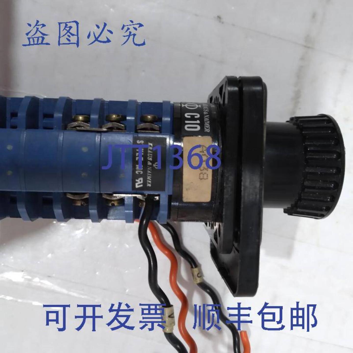 供应KRAUS & NAIMER 型 MC A038 C10 电流表