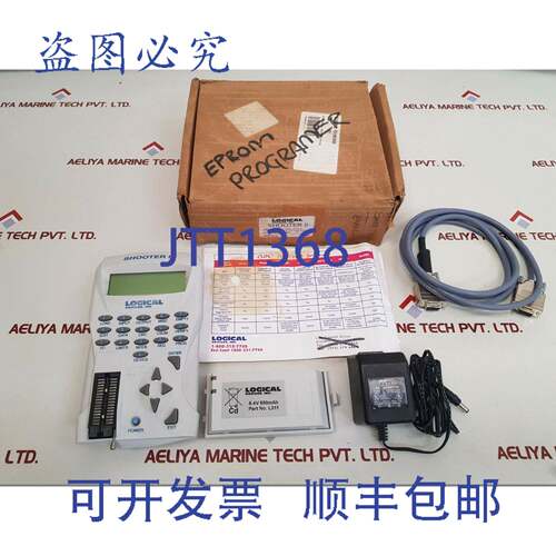 现货供应逻辑设备 Shooter II L311 Eprom 编程器 D411200500U