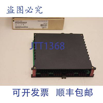 供应TSXDST1635 接线端子接口 16 O Rel 05A 24 TSXDST