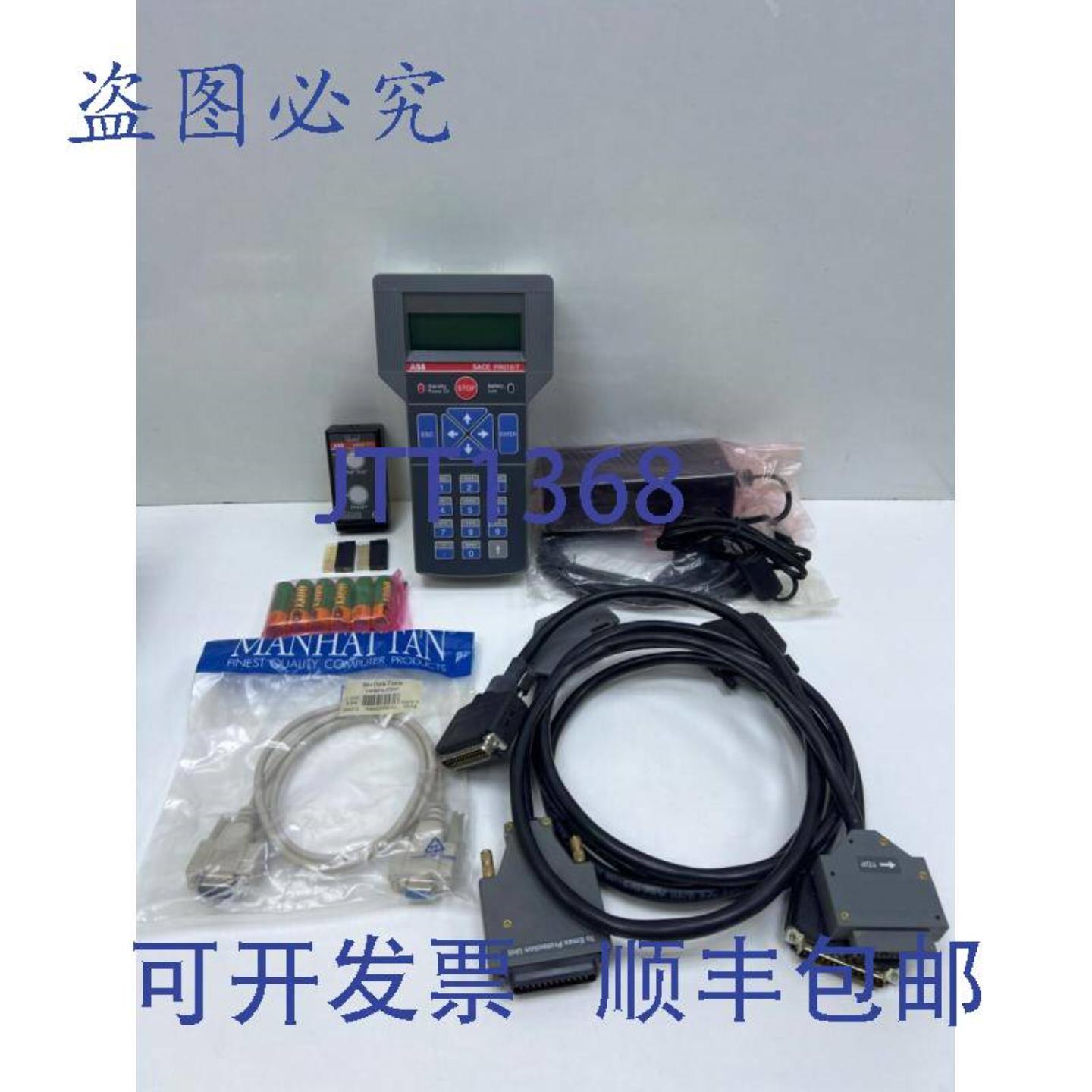 供应ABB SACE PR010T  - 继电器和编程