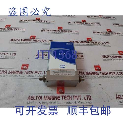 供应MKS 50A013104S5V020 Masse D&eacute;bitm&egrave;t