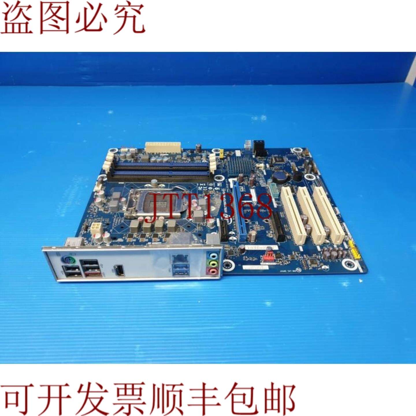 供应DZ77SL-50K 媒体系列 LGA 1155插槽 H2 主板