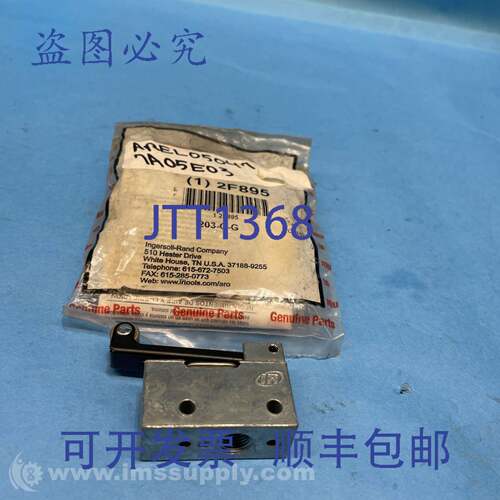 原装供应英格索兰 2F895 双位手动控制器 FNOB