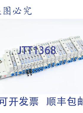 供应阀岛由 575667 + 573717 + 575978 + 568657 + 569926 组成