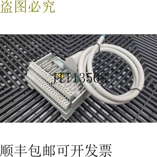 供应Allen-Bradley 1492 IFM20F F120A 2 系列数字熨烫接口