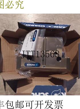 供应雄克 PGN+125-1-AS 0371406 371403