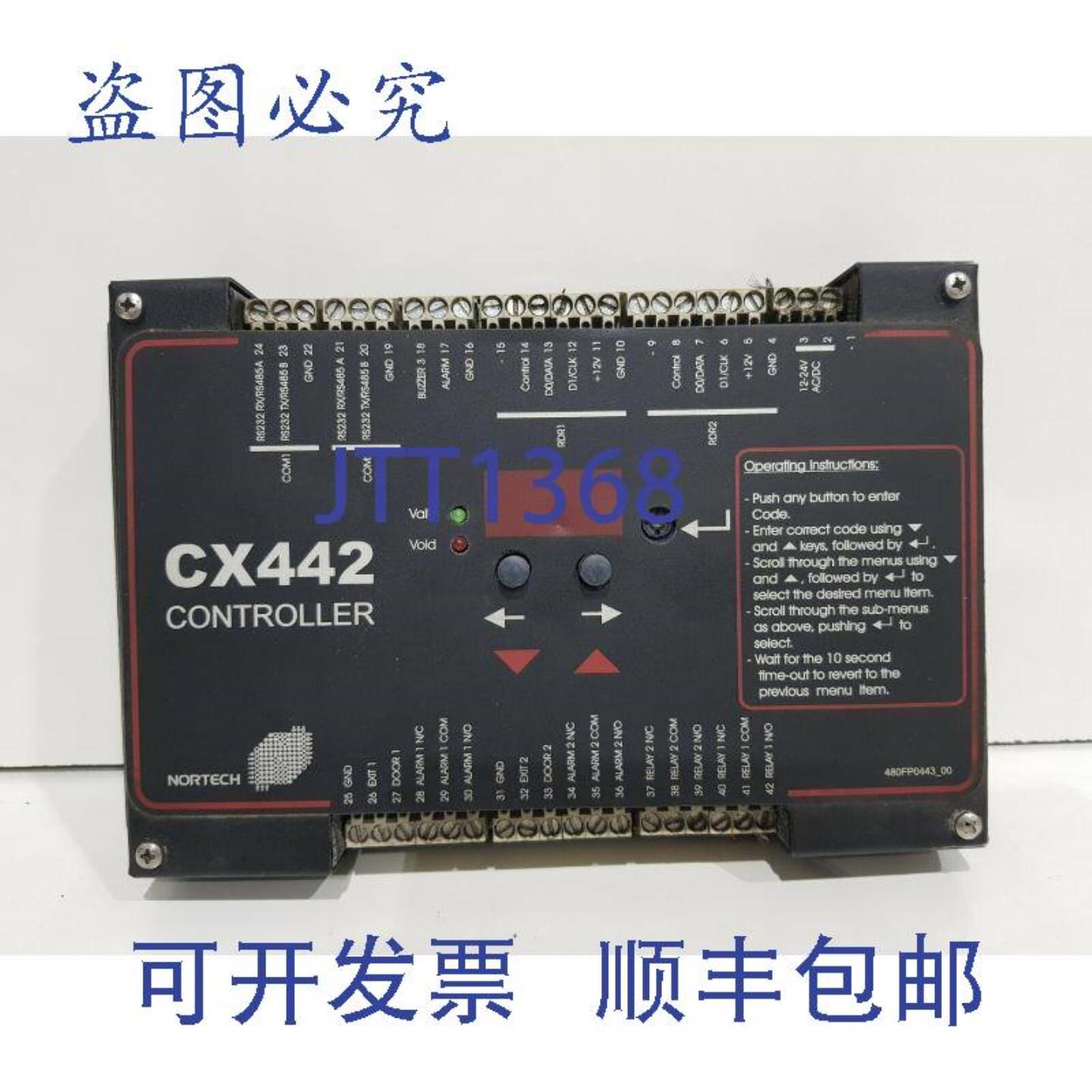 供应Nortech CX442 控制