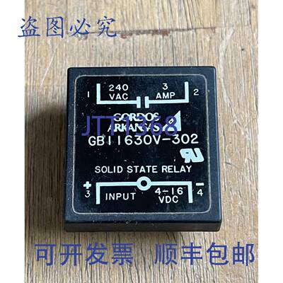 供应GORDOS ARKANSAS GBII630V-302 固态继电器 4-16VDC 240V
