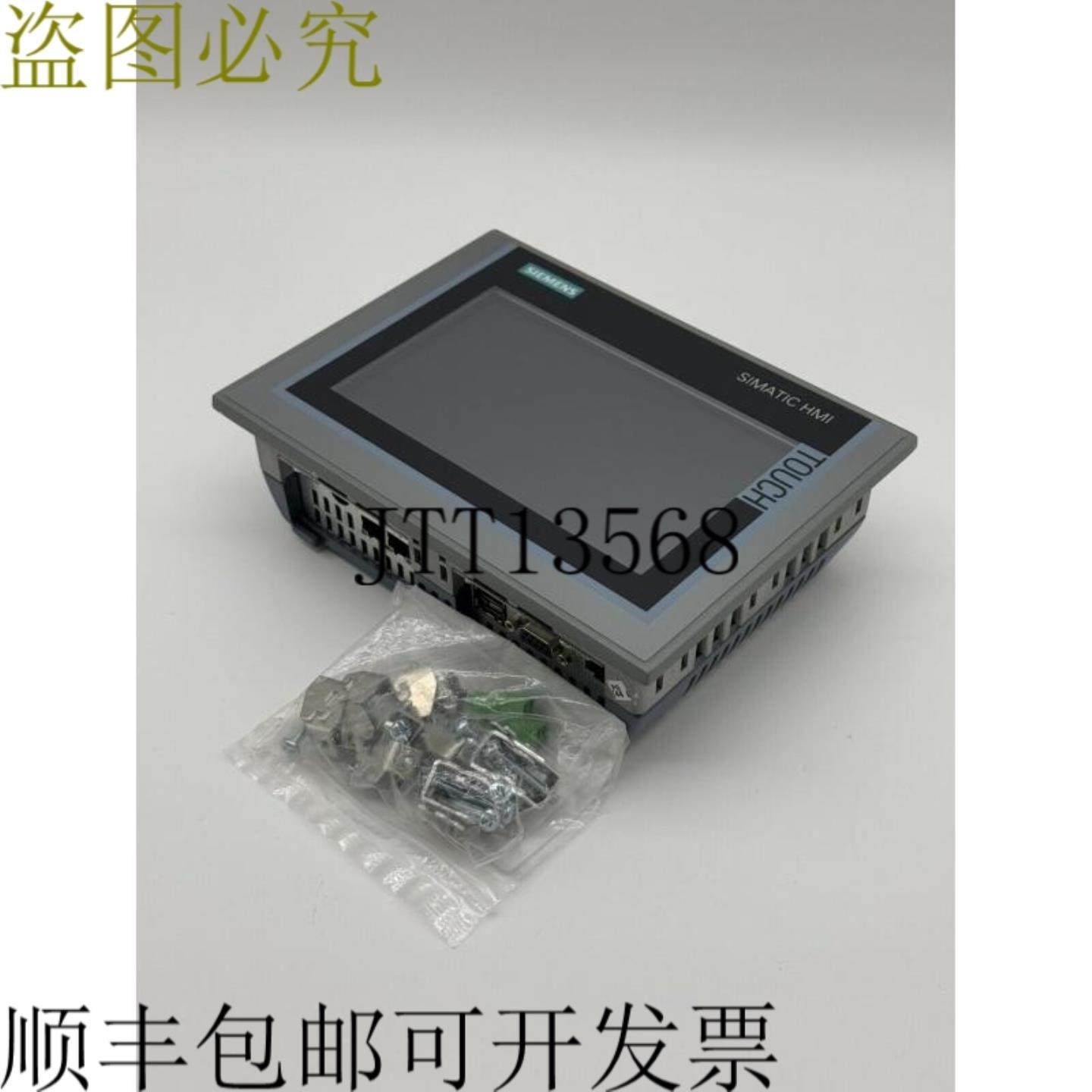 供应产品描述Simatic TP700 6AV2124-0GC01-0AX06AV2 124-0