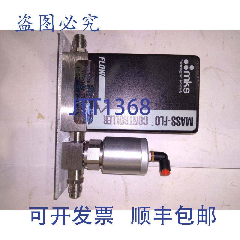 现货供应MKS MASS FLO 控制器 2179A22CR1BV-S 200 SCCM He
