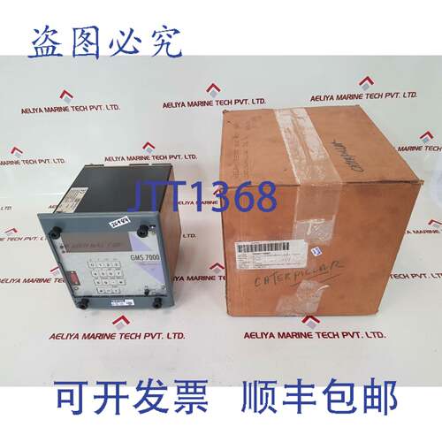 现货供应CEE GMS 7000/GMSH 7001 微控制多曲线 250V