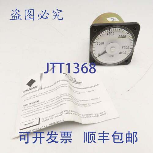 现货供应横河 YE/103111LALA 转速电流表 0-8800RPM 0-1MA DC