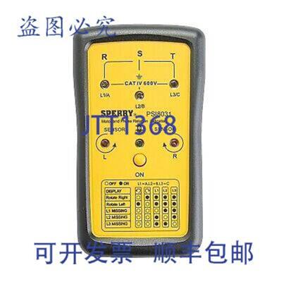 供应Gardner Bender PSI8031 相序和断相指示器 600 VAC