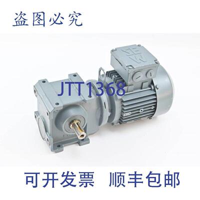 供应SEW Eurodrive齿轮马达S32DT71D4S32 DT71D4