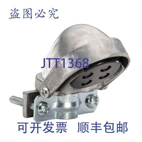 现货供应Topaz TOPZ740 740 4英寸 SE CAP CLAMP-ON 1-
