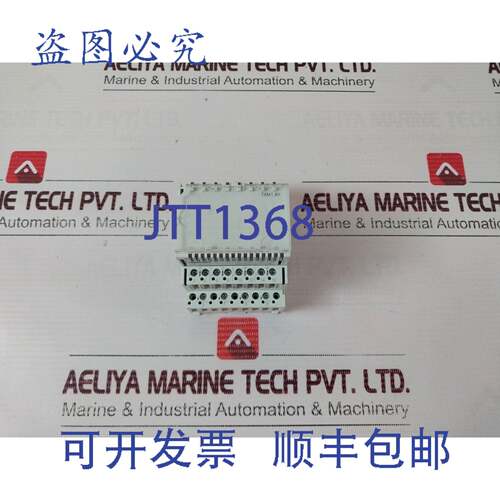 现货供应TXM1.8X通用I/O模块REV. CA