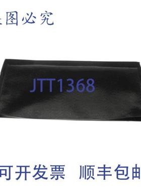 供应Merrychef E2 127英寸实心面包篮 32Z4045