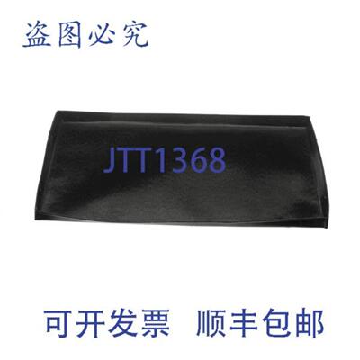 供应Merrychef E2 127英寸实心面包篮 32Z4045
