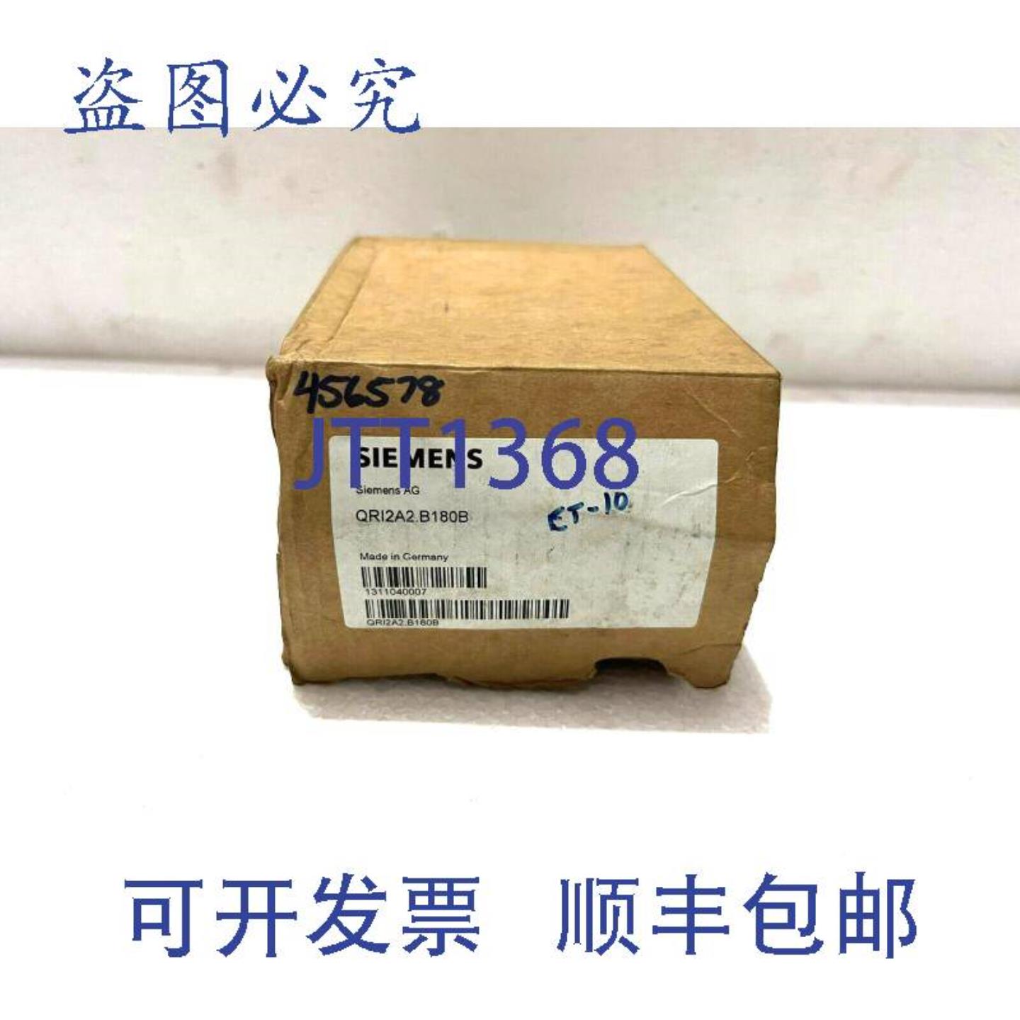 供应控制器 QRI2A2B180B 探测器
