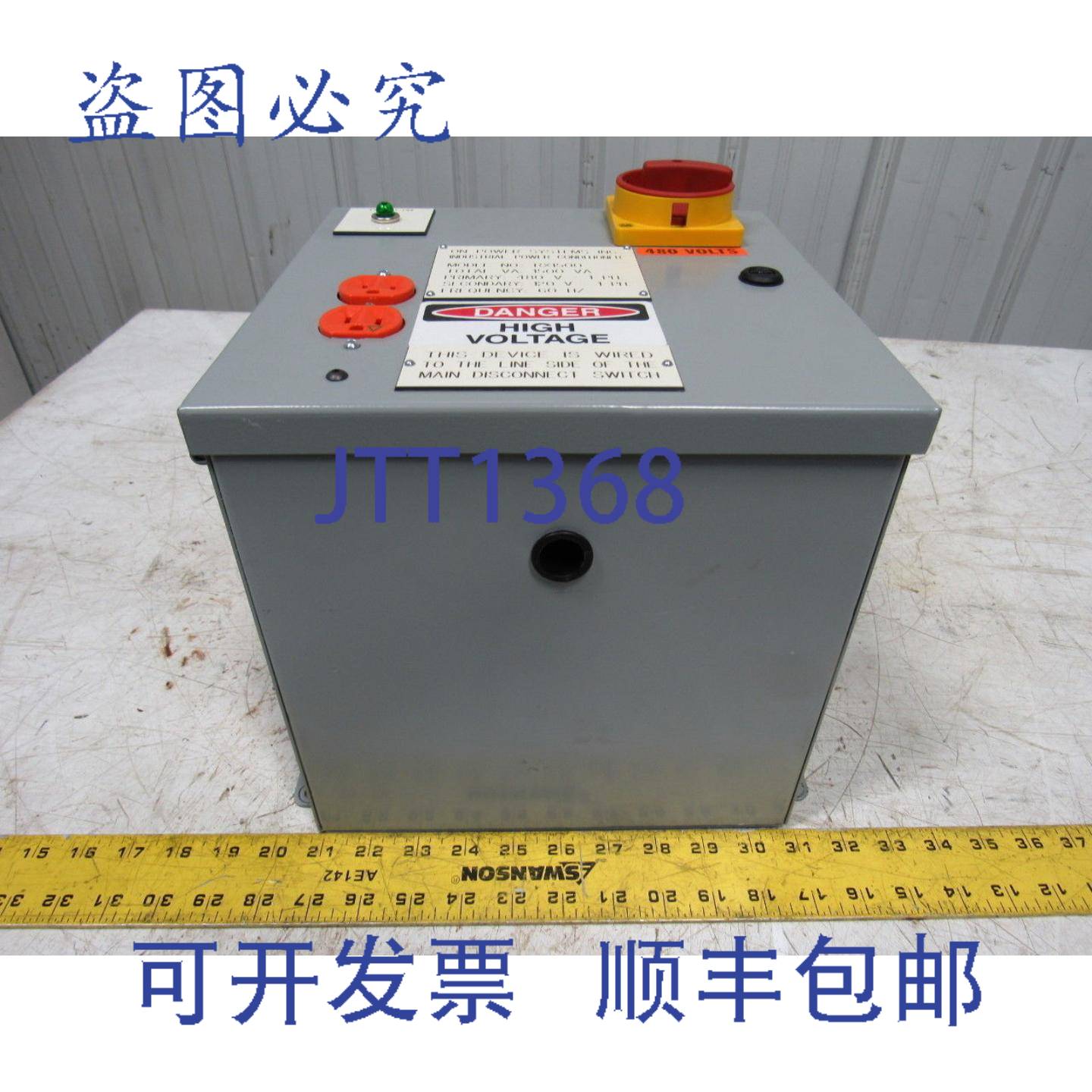 现货供应电源系统 RX1500 1500 VA 电源调节器 480V -120V 次级 6