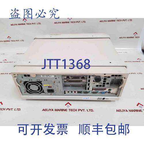 现货供应微软 Vectra VLI8 DT 奔腾电脑