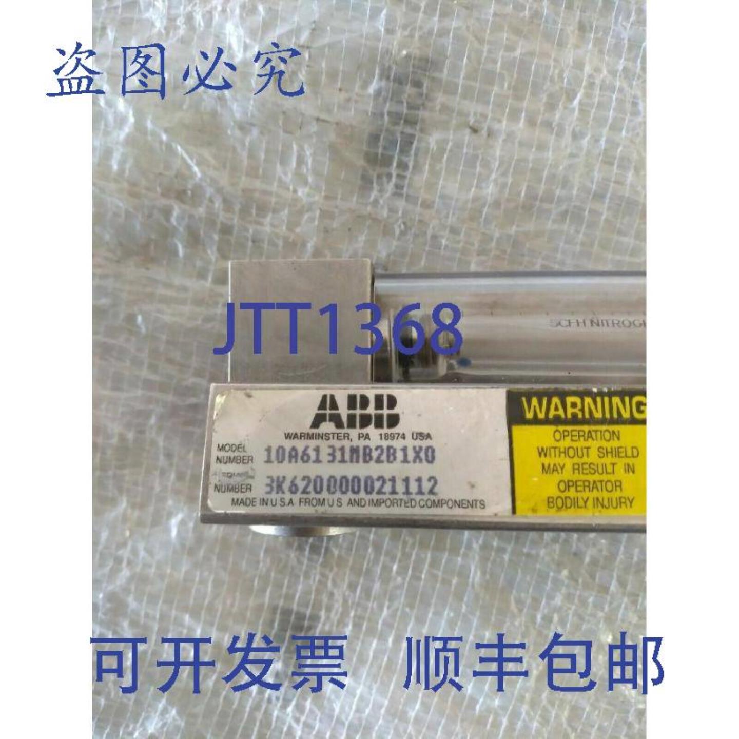 供应ABB 10A6131MB2B1X0 3K620000021112 流量计