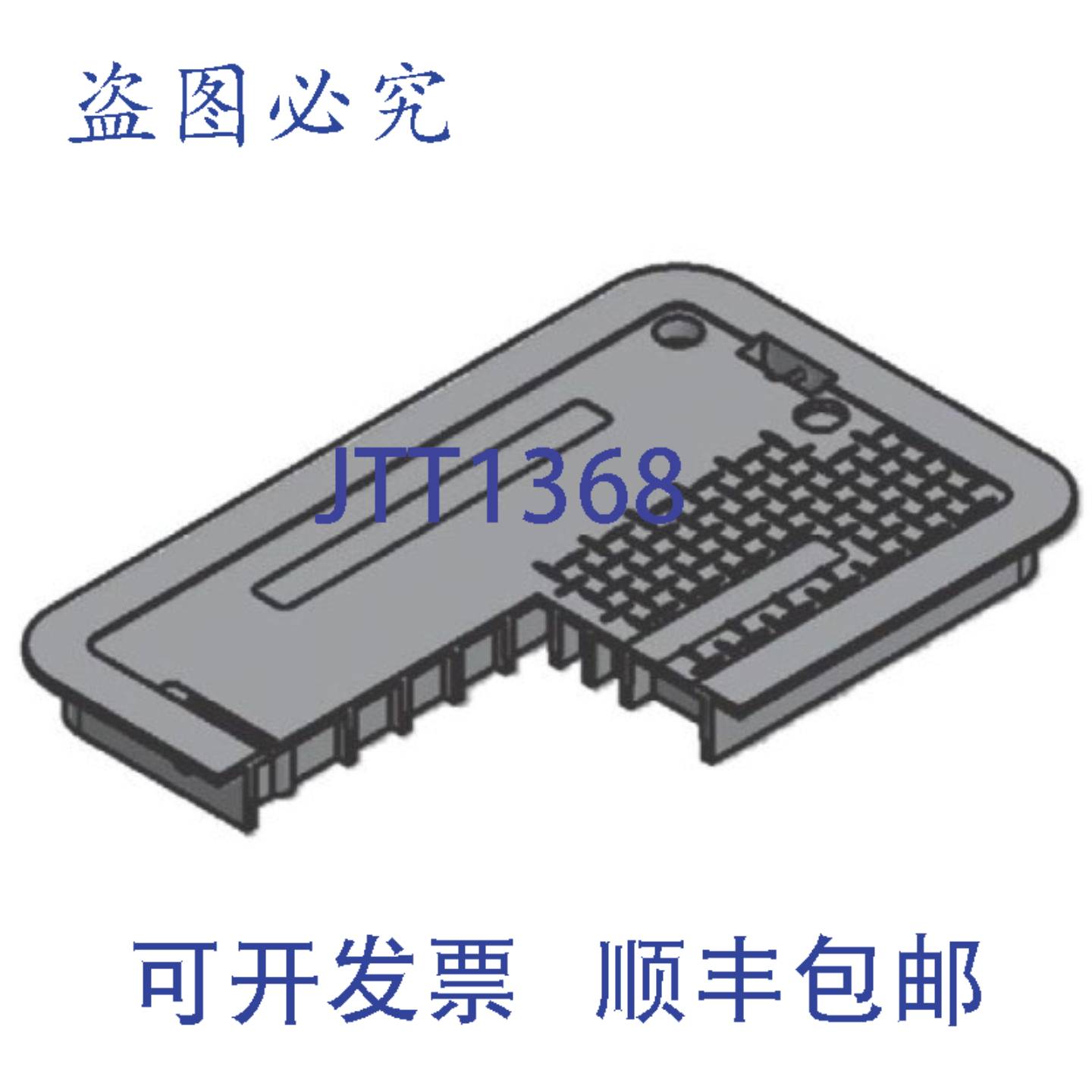 供应Oldcastle 13244023 12英寸绿色电动L型大号五角螺母盖
