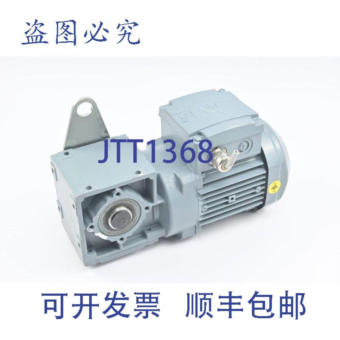 供应SEW Eurodrive 齿轮马达 WA20T DR63L4 WA20TDR63L4