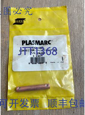 供应PLASMARC 4485662 高频连接器 PN 20408 带袋