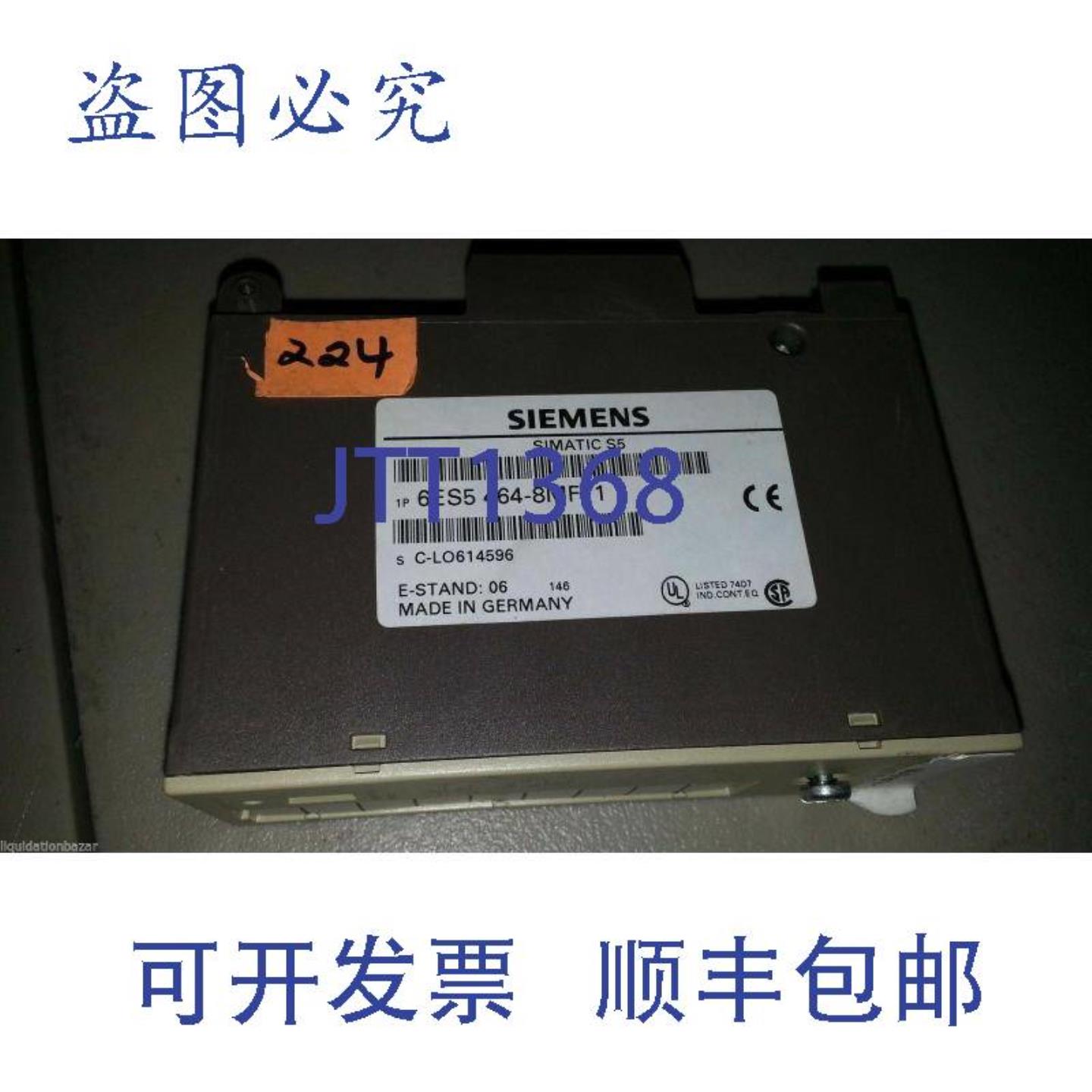供应6ES5 464-8MF11 Simatic S5 模拟量输入模块