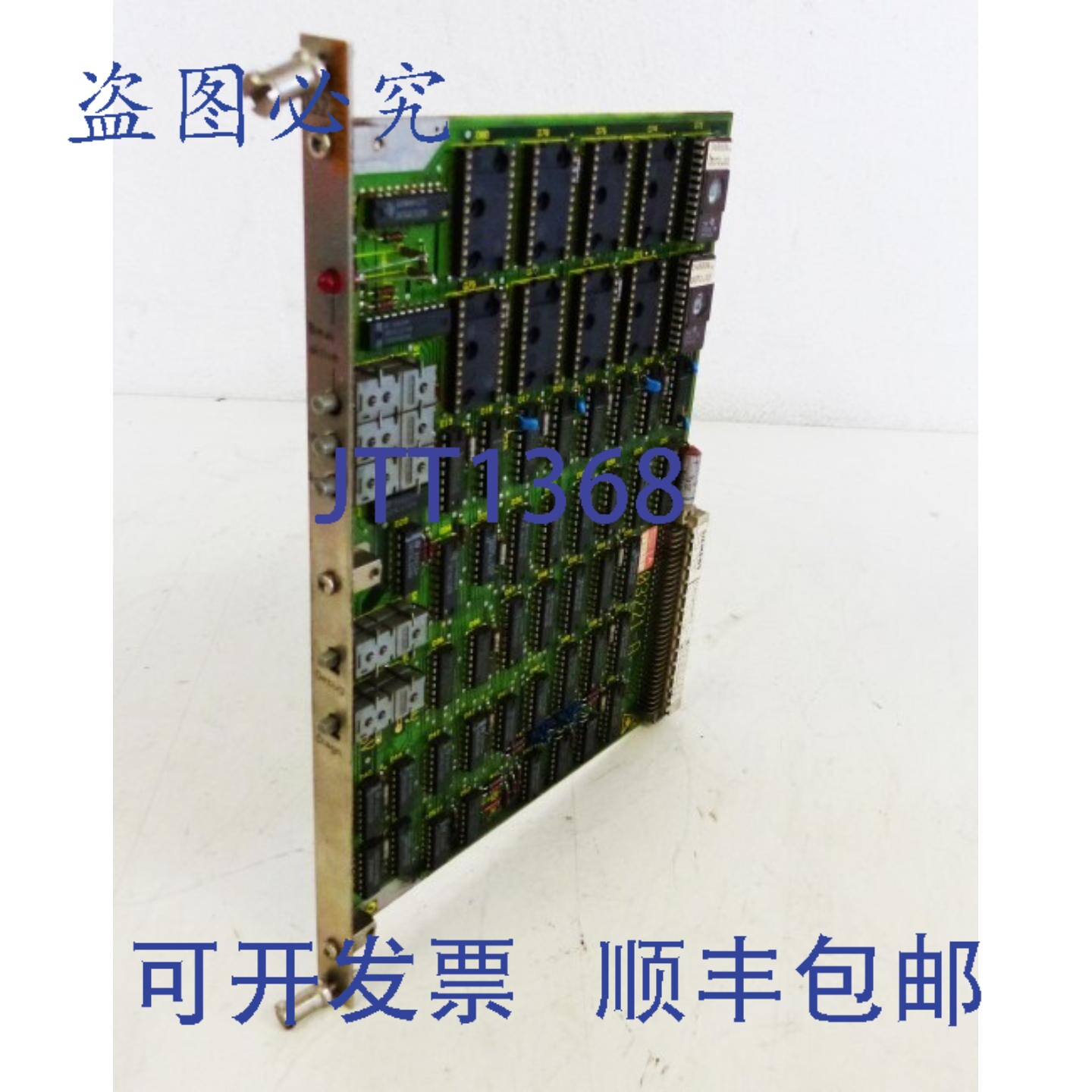 现货供应6FX1118-6AA01 6FX1 118-6AA01 548 186 9101.00 E-Stand