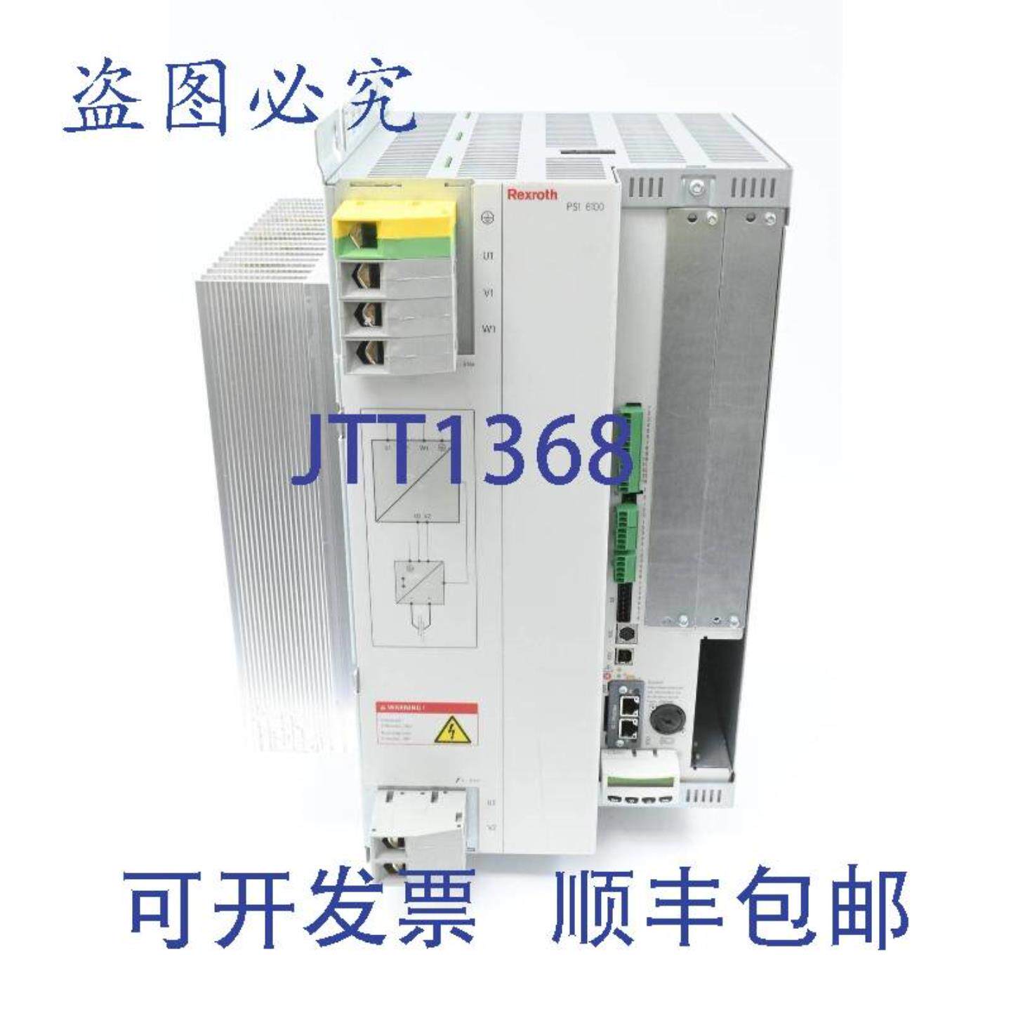 供应力士乐PSI6100变频驱动器PSI61C0751-L1R911330148-AD1FD10W3