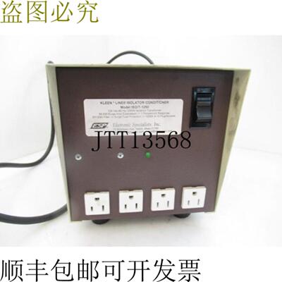 供应开关125VAC60HZ125W  ISOT1250 ESP