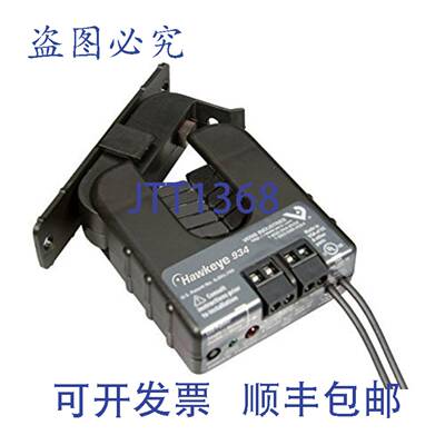 供应Veris H-934 电流开关 35135A 自动校准 VFD