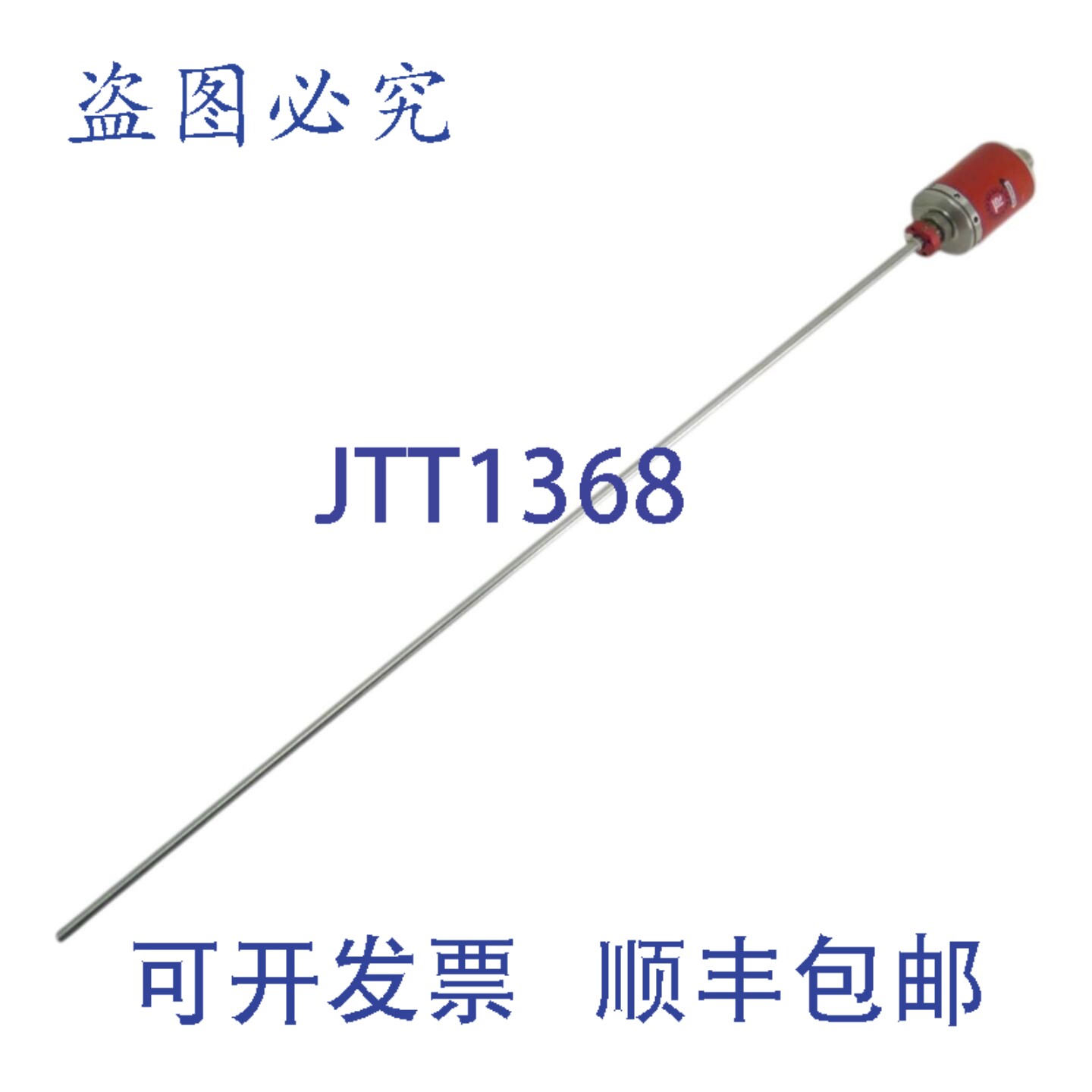 现货供应TR Electronic LA 66 K 312-00036 测量长度:750mm 线性