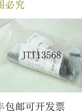 供应下载 Telergon DS-EN12