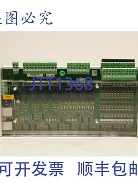 供应Eckelmann SIOX 128 CI扩展模块