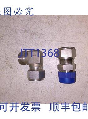 供应SWALOCK 每种 20 个